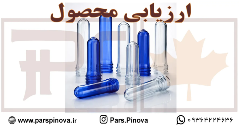 بسته بندی محافظتی برای کالاهای فاسد شونده و حساس به رطوبت و اکسیژن