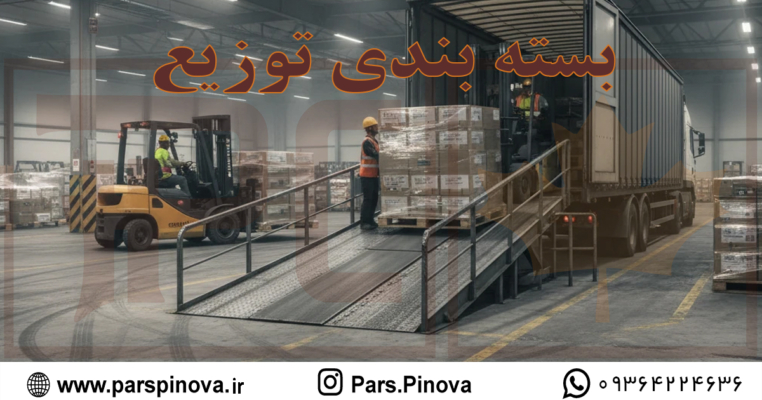 بارگیری کالاهای بسته بندی شده در کامیون