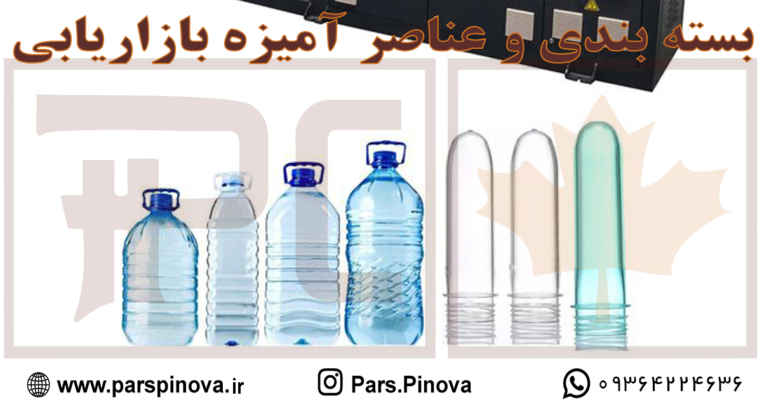 نمونه طراحی خلاقانه بسته بندی برای جلب توجه مشتری در فروشگاه