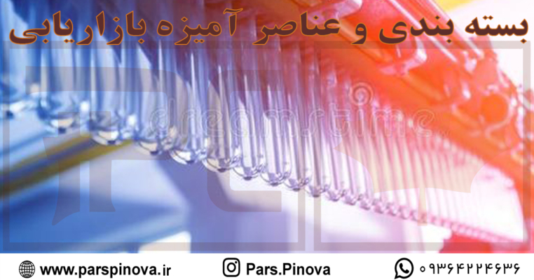 فرآیند طراحی گرافیکی بسته بندی برای افزایش فروش محصول