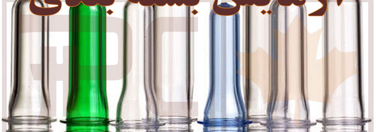parspinova_آزمایش-بسته-بندی-1