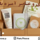 تاثیر بسته بندی در عناصر آمیزه بازاریابی و تصمیم خرید مشتری